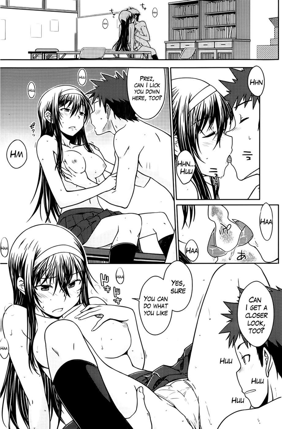 Hentai Manga Comic-The Last Request-Read-13